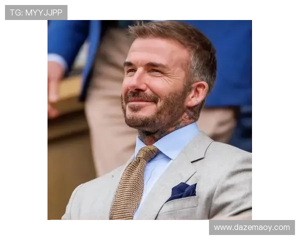 贝克汉姆忙碌行程不断 先看世俱杯后现身温网引关注